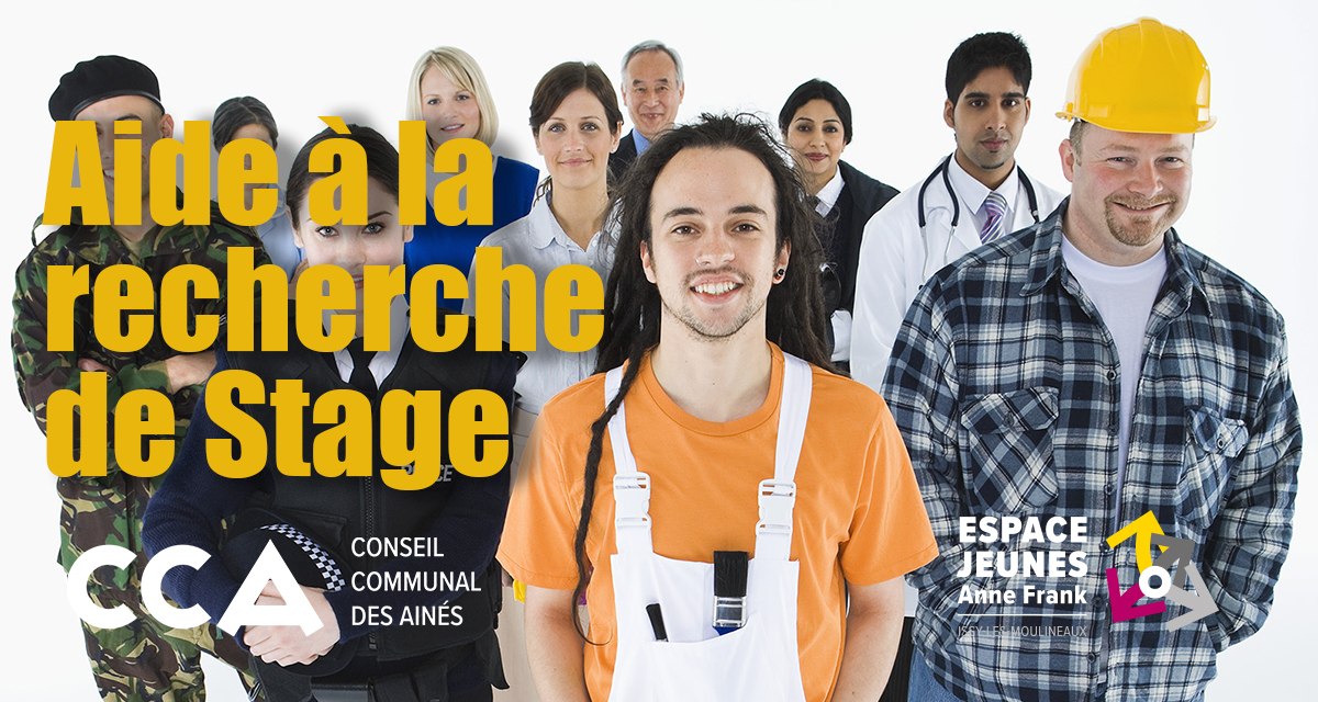 Aide à la recherche de stage