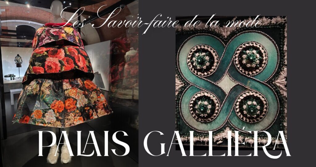 musée Galliéra